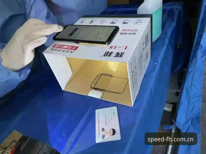 FH体育下载安装 资深用户分享:FH体育下载安装全流程使用心得