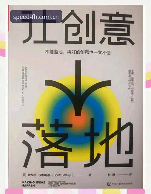 FH体育平台安全 FH体育平台安全使用教程:从新手到熟练玩家的完整指南